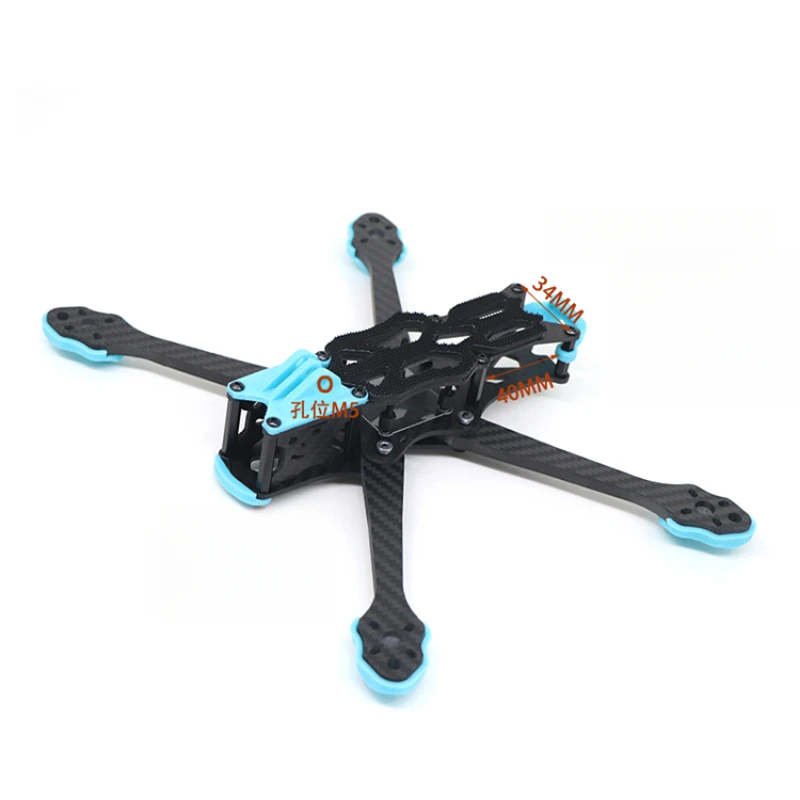 Hochleistungs-Drohnenrahmen au – Fpv Drone Motor Bewertung und Preis