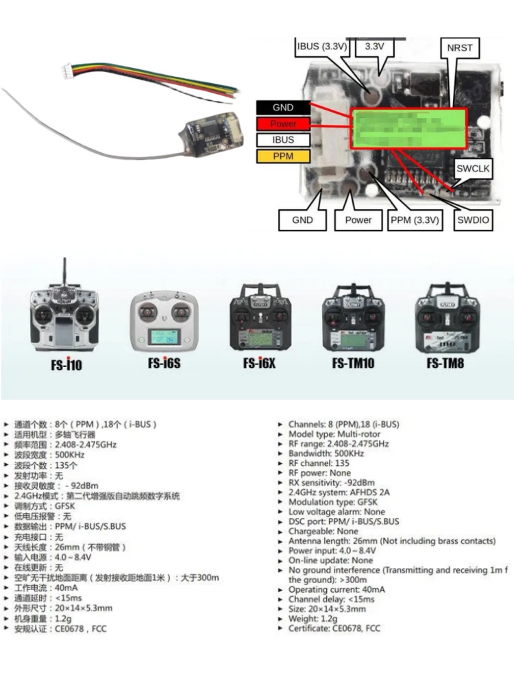 Flysky FS-8A 8CH 18CH Mini-Emp – Fpv Drone Battery Bewertung und Preis